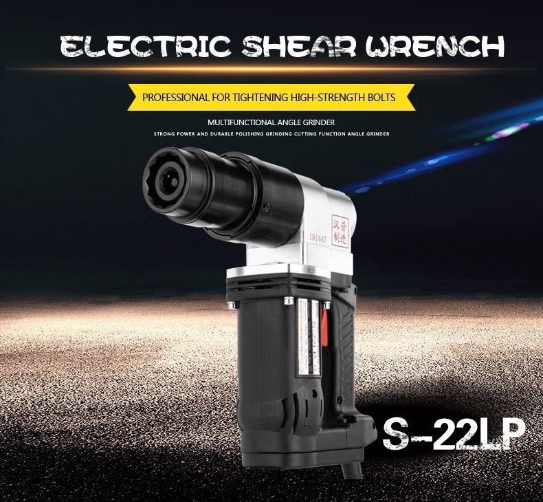 Electric Shear Wrench / TC Bolt Gun 