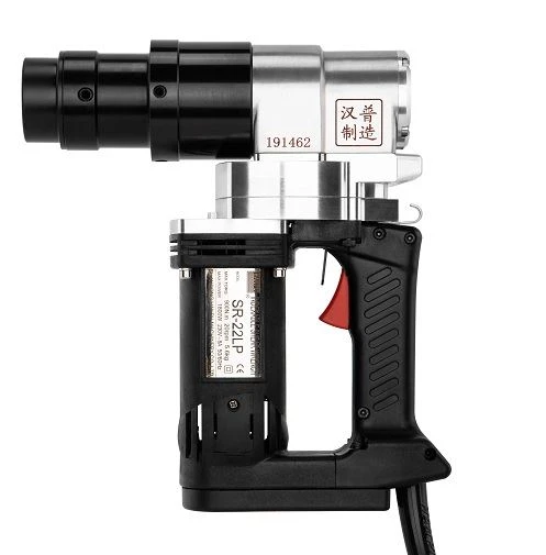 Electric Shear Wrench -- Shandong Hanpu