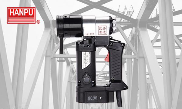 HANPU Torque Wrench