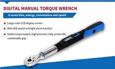 آچار تورک صنعتگر