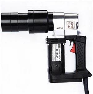 آچار برشی برقی برای پیچ گوشتی