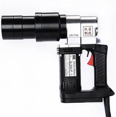 آچار برشی برقی برای پیچ گوشتی