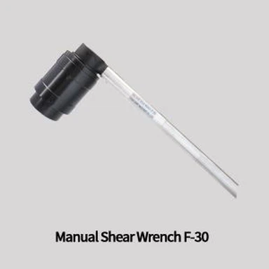 دستی TC Bolts Gun