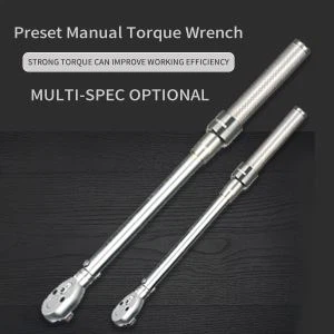 آچار گشتاور دستی