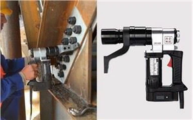 ابزار دقیق آچار چروک