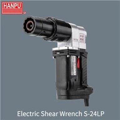 آچار پیچ برقی TC Bolt Gun